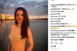 永丰婚外情调查